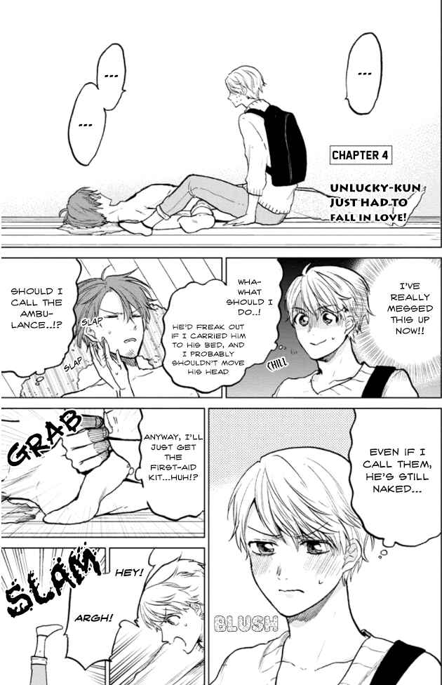 Page 2 Chapter 4 Fukou-kun wa Kiss Suru Shika Nai!