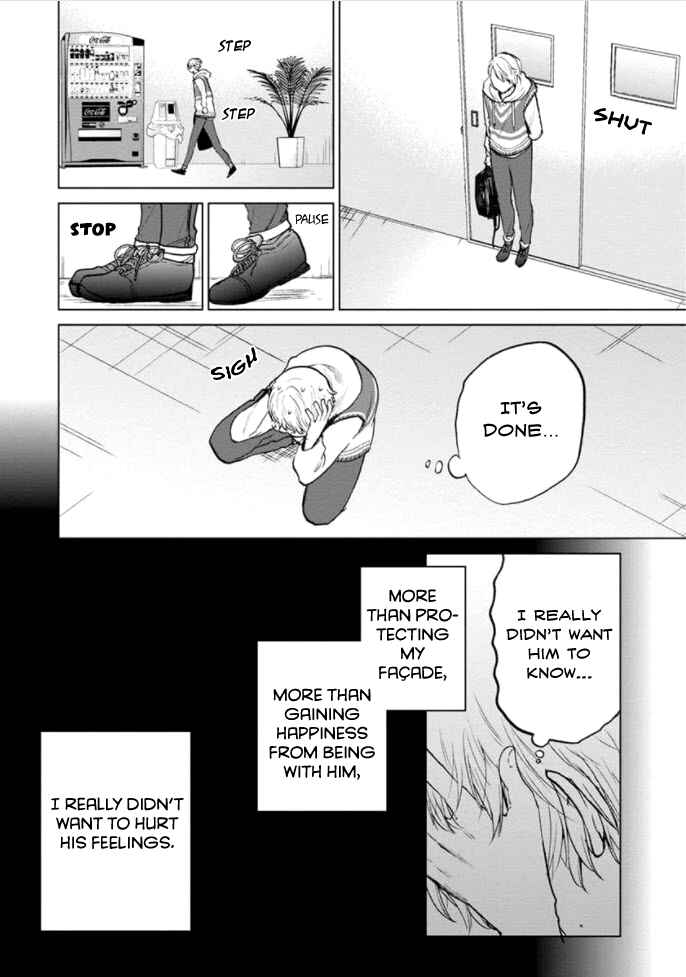 Page 27 Chapter 4 Fukou-kun wa Kiss Suru Shika Nai!