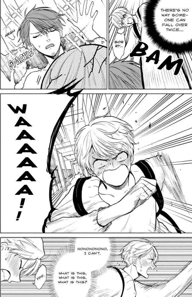Page 3 Chapter 4 Fukou-kun wa Kiss Suru Shika Nai!