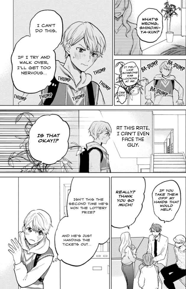 Page 8 Chapter 4 Fukou-kun wa Kiss Suru Shika Nai!