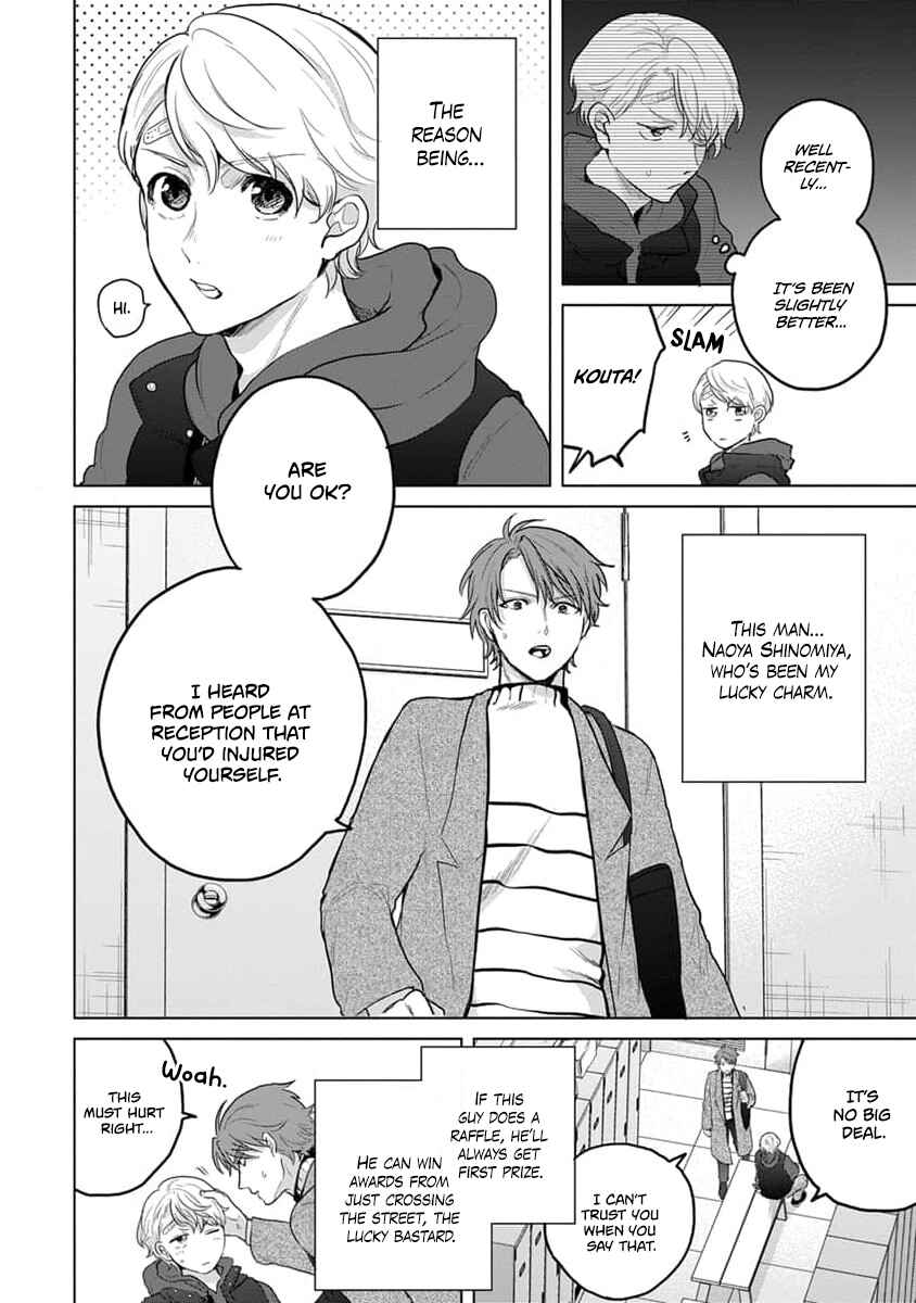 Page 10 Chapter 9 Fukou-kun wa Kiss Suru Shika Nai!