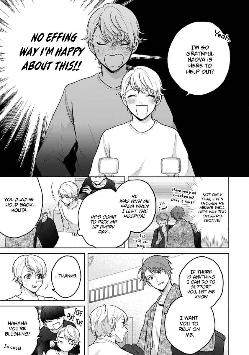 Page 23 Chapter 9 Fukou-kun wa Kiss Suru Shika Nai!