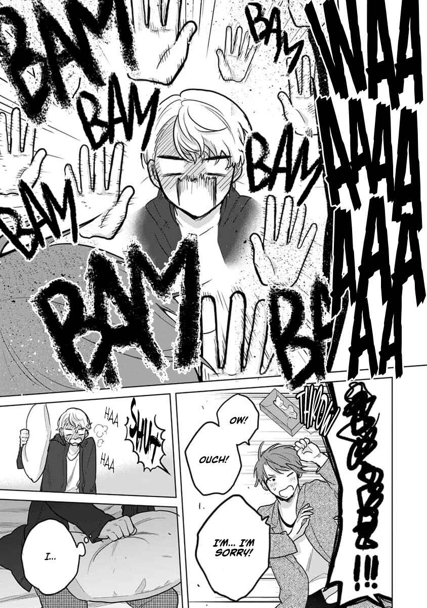 Page 31 Chapter 9 Fukou-kun wa Kiss Suru Shika Nai!