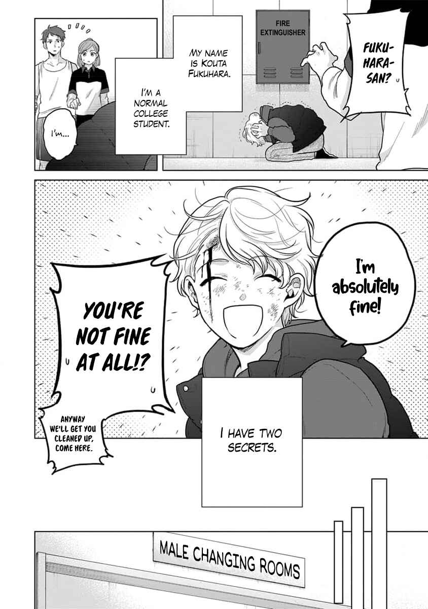 Page 8 Chapter 9 Fukou-kun wa Kiss Suru Shika Nai!