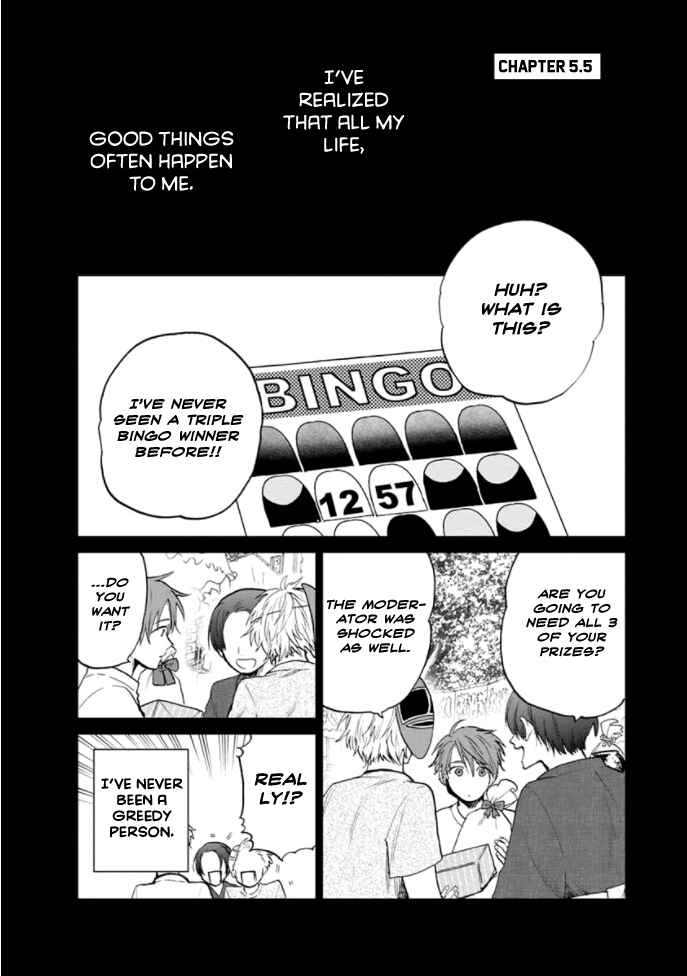 Page 2 Chapter 5.5 Fukou-kun wa Kiss Suru Shika Nai!