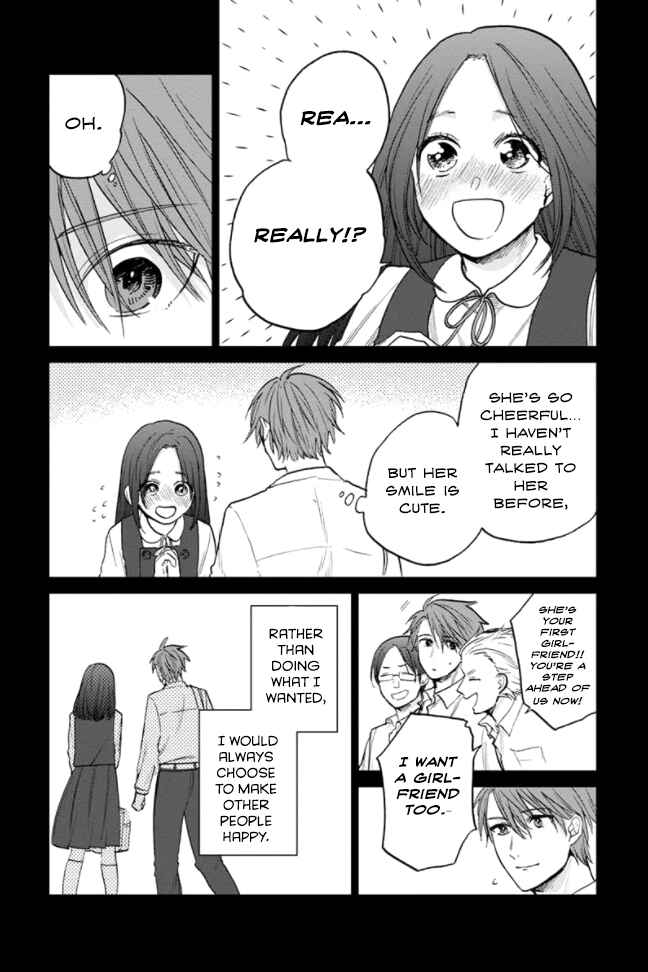 Page 5 Chapter 5.5 Fukou-kun wa Kiss Suru Shika Nai!