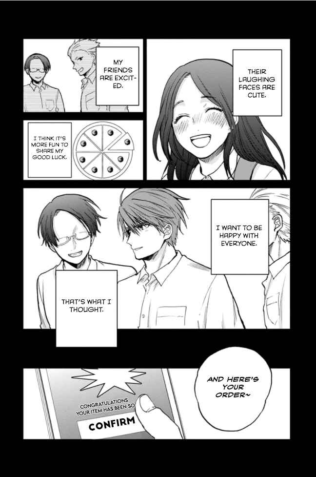 Page 6 Chapter 5.5 Fukou-kun wa Kiss Suru Shika Nai!