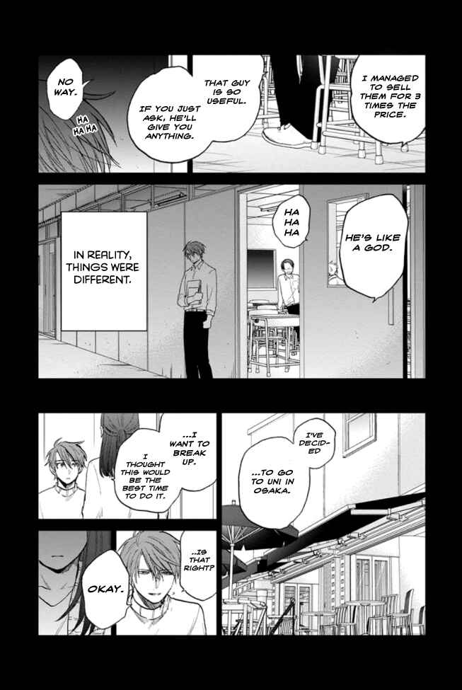 Page 7 Chapter 5.5 Fukou-kun wa Kiss Suru Shika Nai!