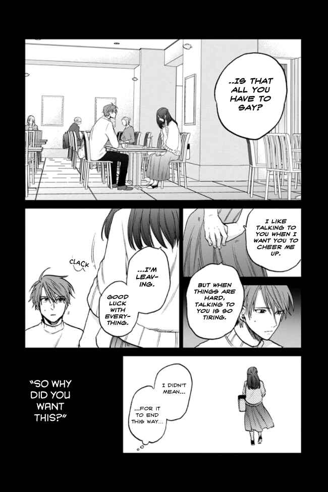 Page 8 Chapter 5.5 Fukou-kun wa Kiss Suru Shika Nai!