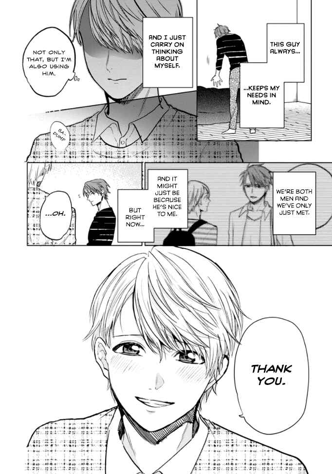 Page 13 Chapter 3 Fukou-kun wa Kiss Suru Shika Nai!