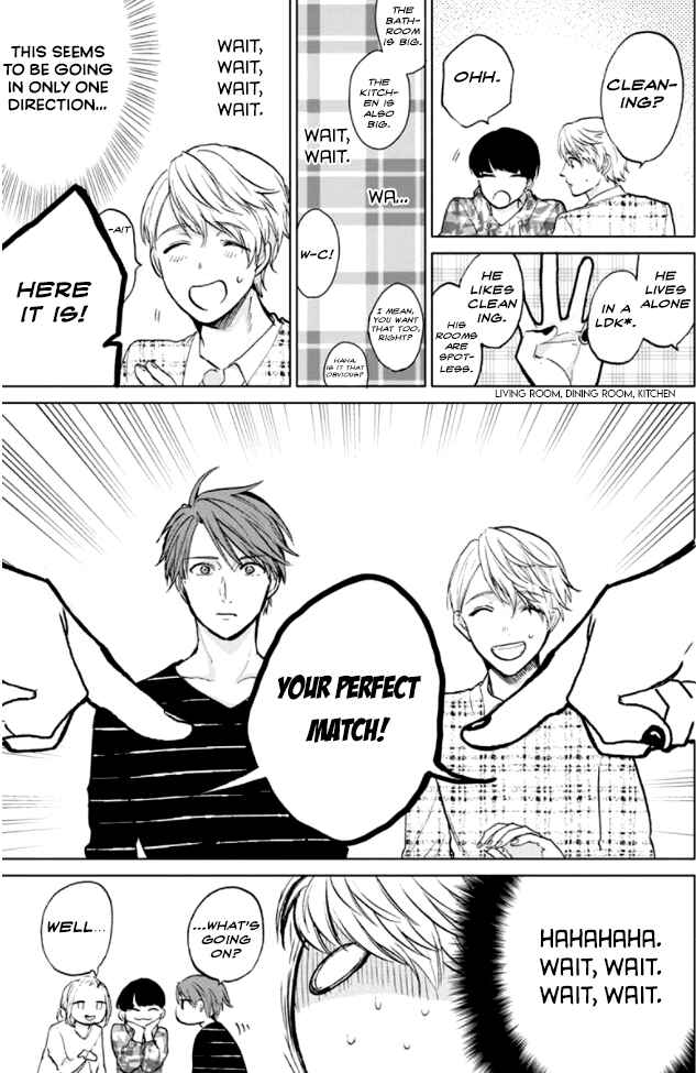 Page 8 Chapter 3 Fukou-kun wa Kiss Suru Shika Nai!