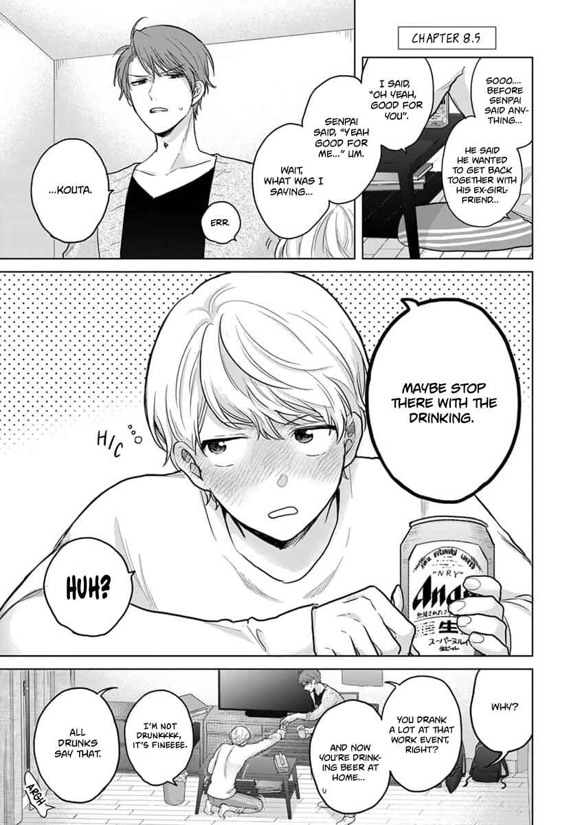 Page 2 Chapter 14.5 Fukou-kun wa Kiss Suru Shika Nai!
