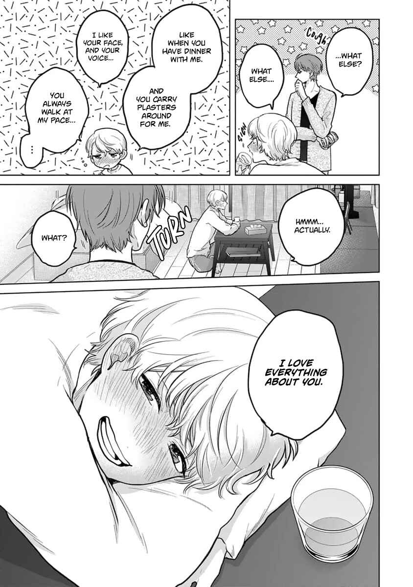 Page 4 Chapter 14.5 Fukou-kun wa Kiss Suru Shika Nai!
