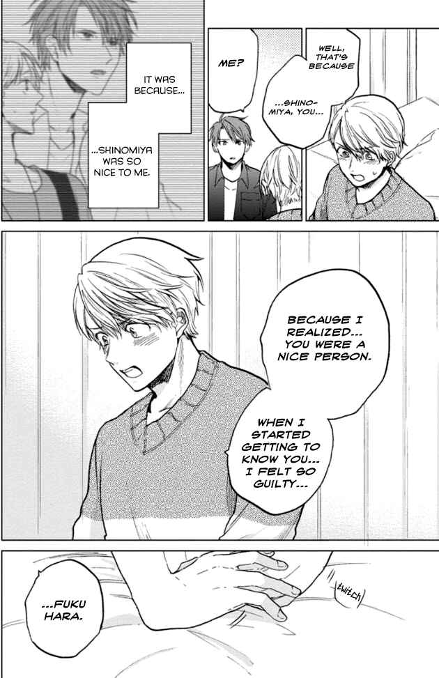 Page 11 Chapter 5 Fukou-kun wa Kiss Suru Shika Nai!