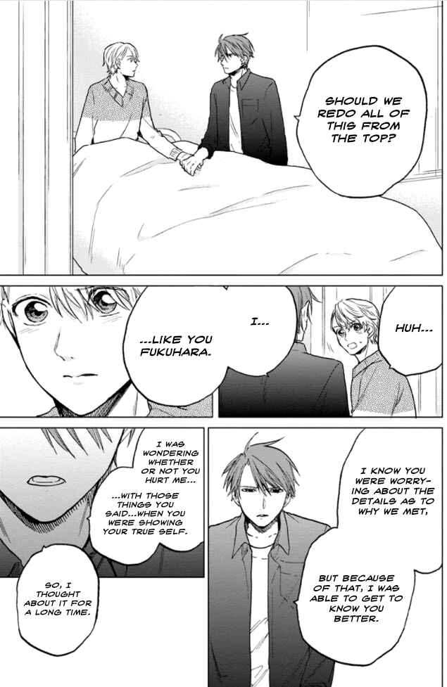 Page 12 Chapter 5 Fukou-kun wa Kiss Suru Shika Nai!