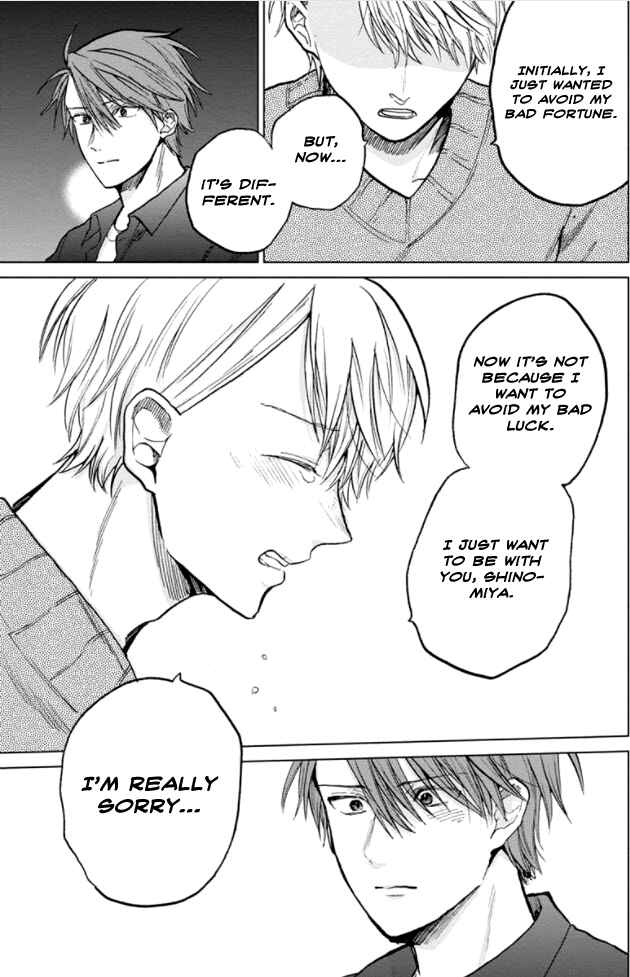 Page 14 Chapter 5 Fukou-kun wa Kiss Suru Shika Nai!