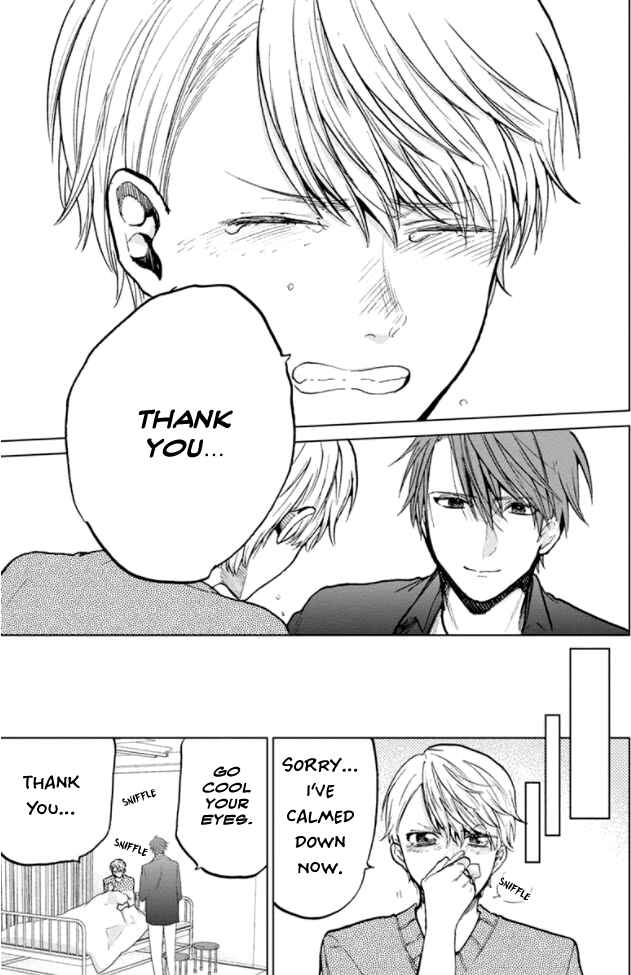 Page 16 Chapter 5 Fukou-kun wa Kiss Suru Shika Nai!