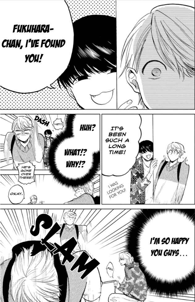 Page 4 Chapter 5 Fukou-kun wa Kiss Suru Shika Nai!
