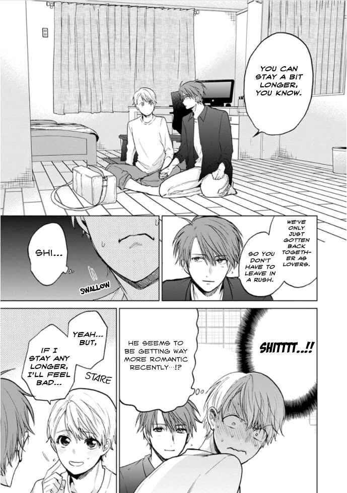 Page 6 Chapter 6 Fukou-kun wa Kiss Suru Shika Nai!
