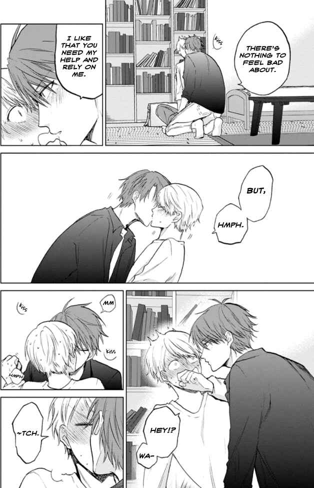 Page 7 Chapter 6 Fukou-kun wa Kiss Suru Shika Nai!