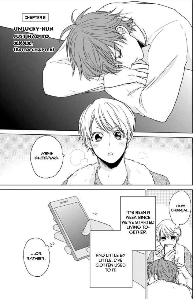 Page 2 Chapter 8 Fukou-kun wa Kiss Suru Shika Nai!