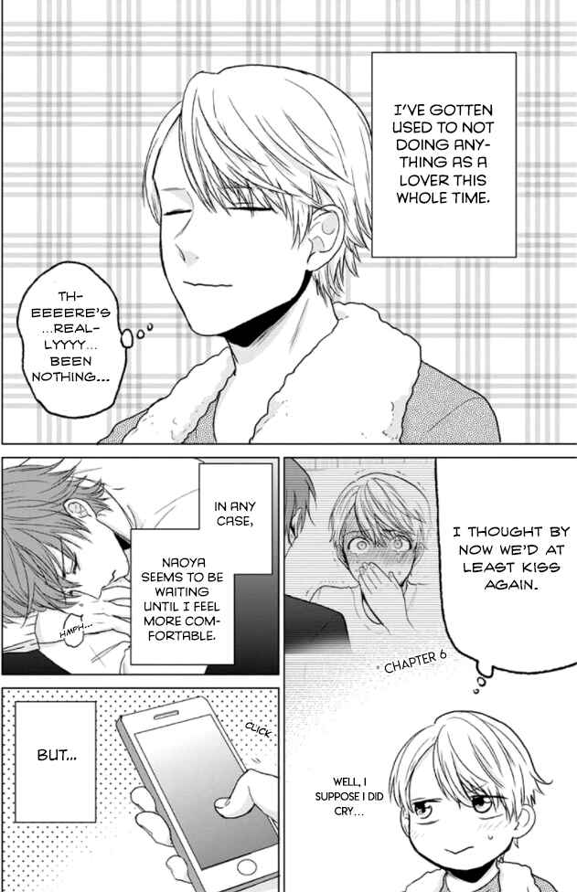 Page 3 Chapter 8 Fukou-kun wa Kiss Suru Shika Nai!