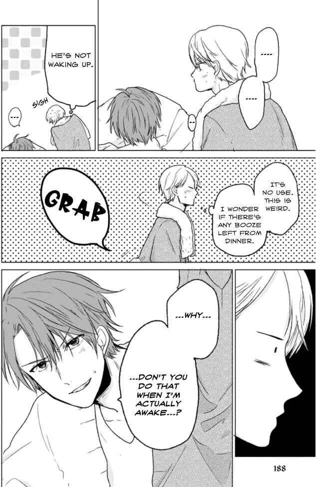 Page 5 Chapter 8 Fukou-kun wa Kiss Suru Shika Nai!