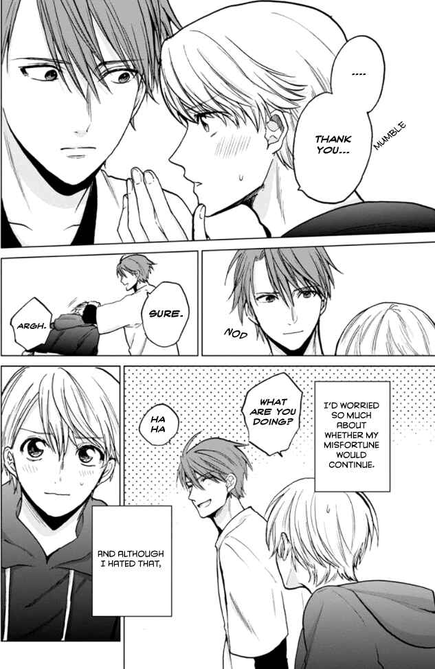 Page 13 Chapter 7 Fukou-kun wa Kiss Suru Shika Nai!