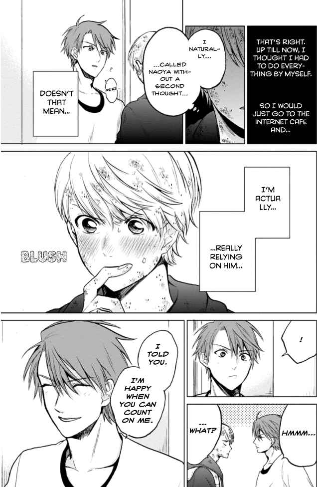 Page 18 Chapter 7 Fukou-kun wa Kiss Suru Shika Nai!