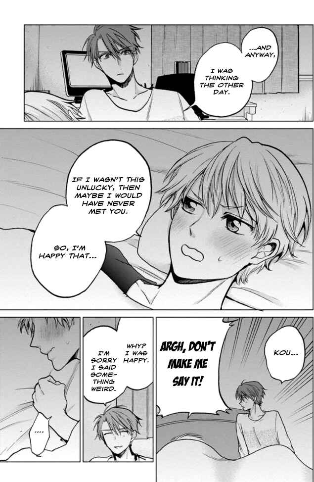 Page 6 Chapter 7 Fukou-kun wa Kiss Suru Shika Nai!