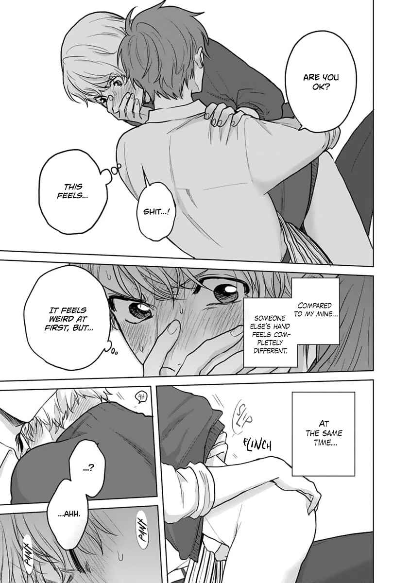 Page 12 Chapter 13 Fukou-kun wa Kiss Suru Shika Nai!
