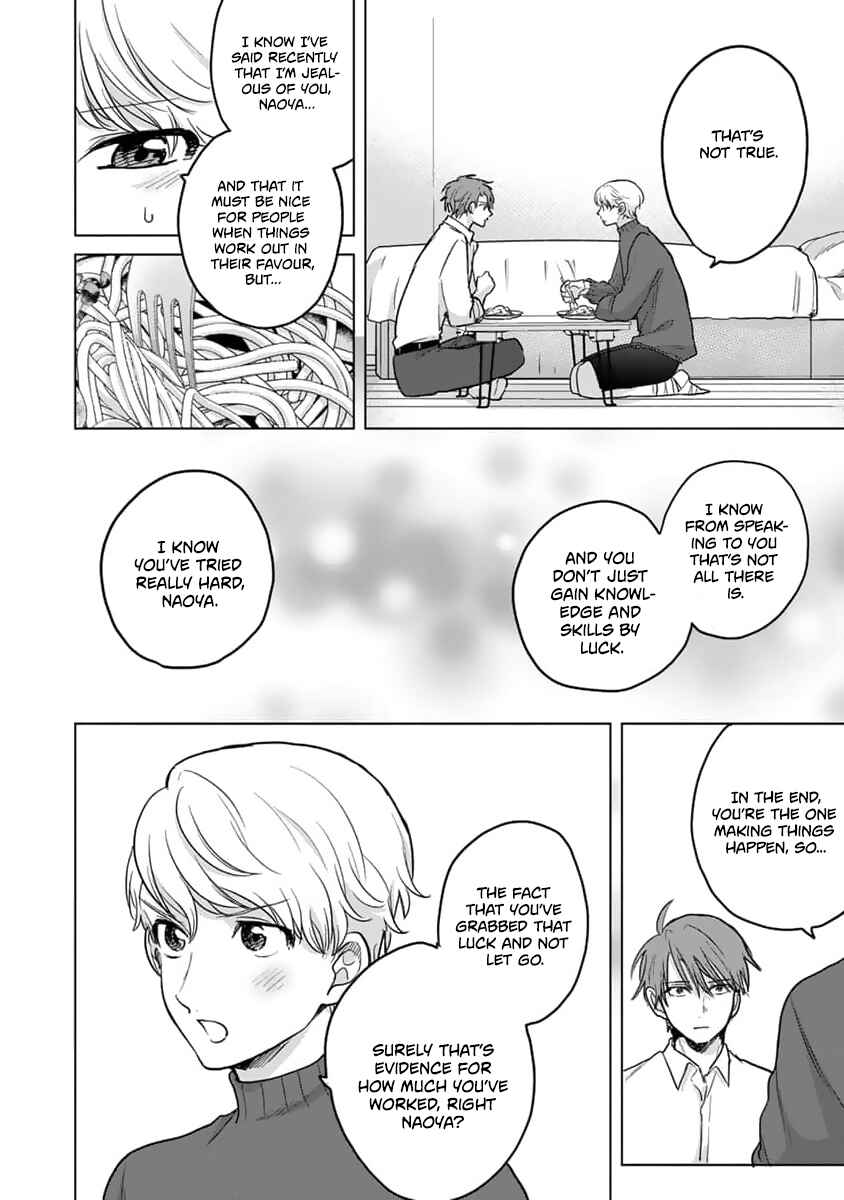 Page 21 Chapter 13 Fukou-kun wa Kiss Suru Shika Nai!