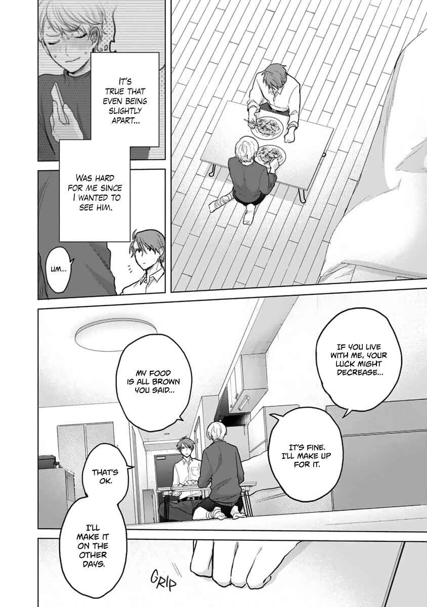 Page 25 Chapter 13 Fukou-kun wa Kiss Suru Shika Nai!