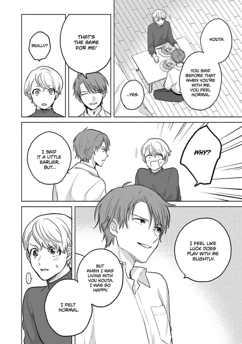 Page 27 Chapter 13 Fukou-kun wa Kiss Suru Shika Nai!