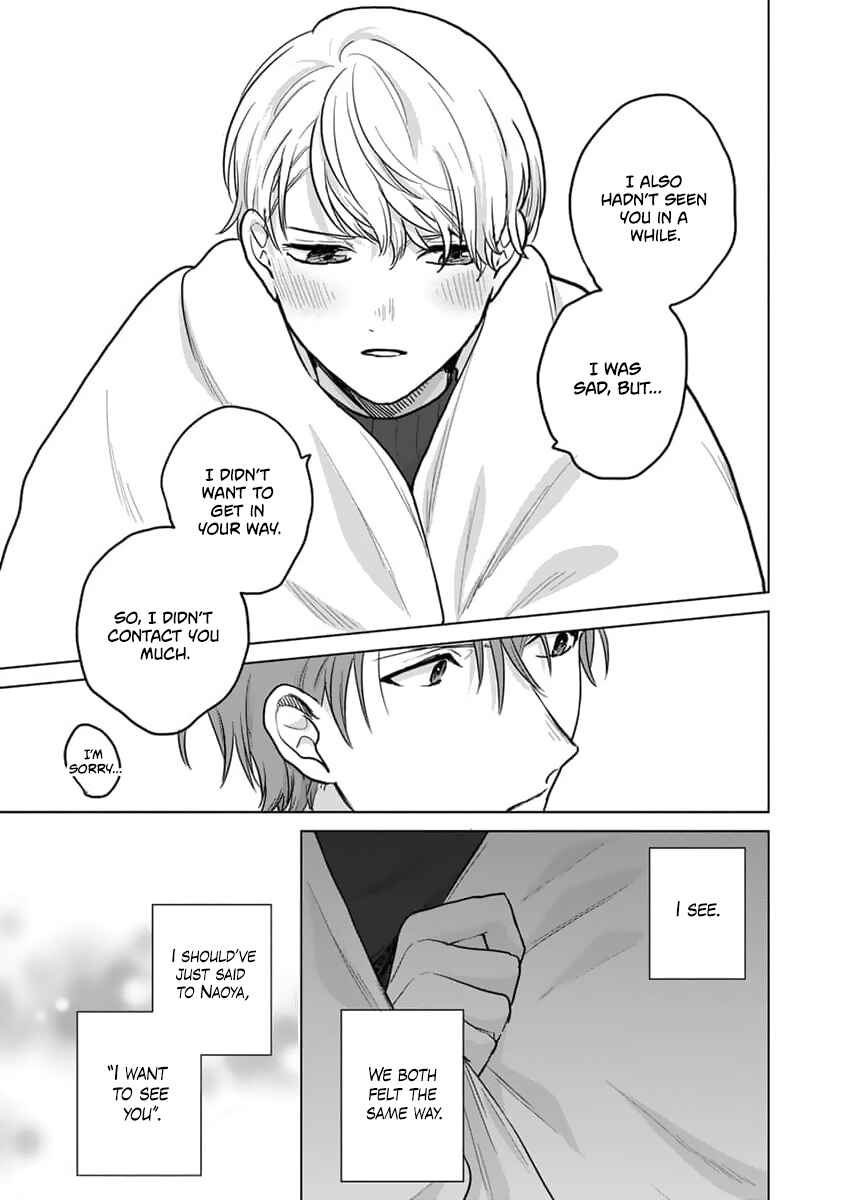 Page 8 Chapter 13 Fukou-kun wa Kiss Suru Shika Nai!
