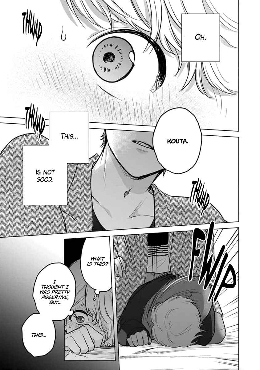 Page 16 Chapter 10 Fukou-kun wa Kiss Suru Shika Nai!