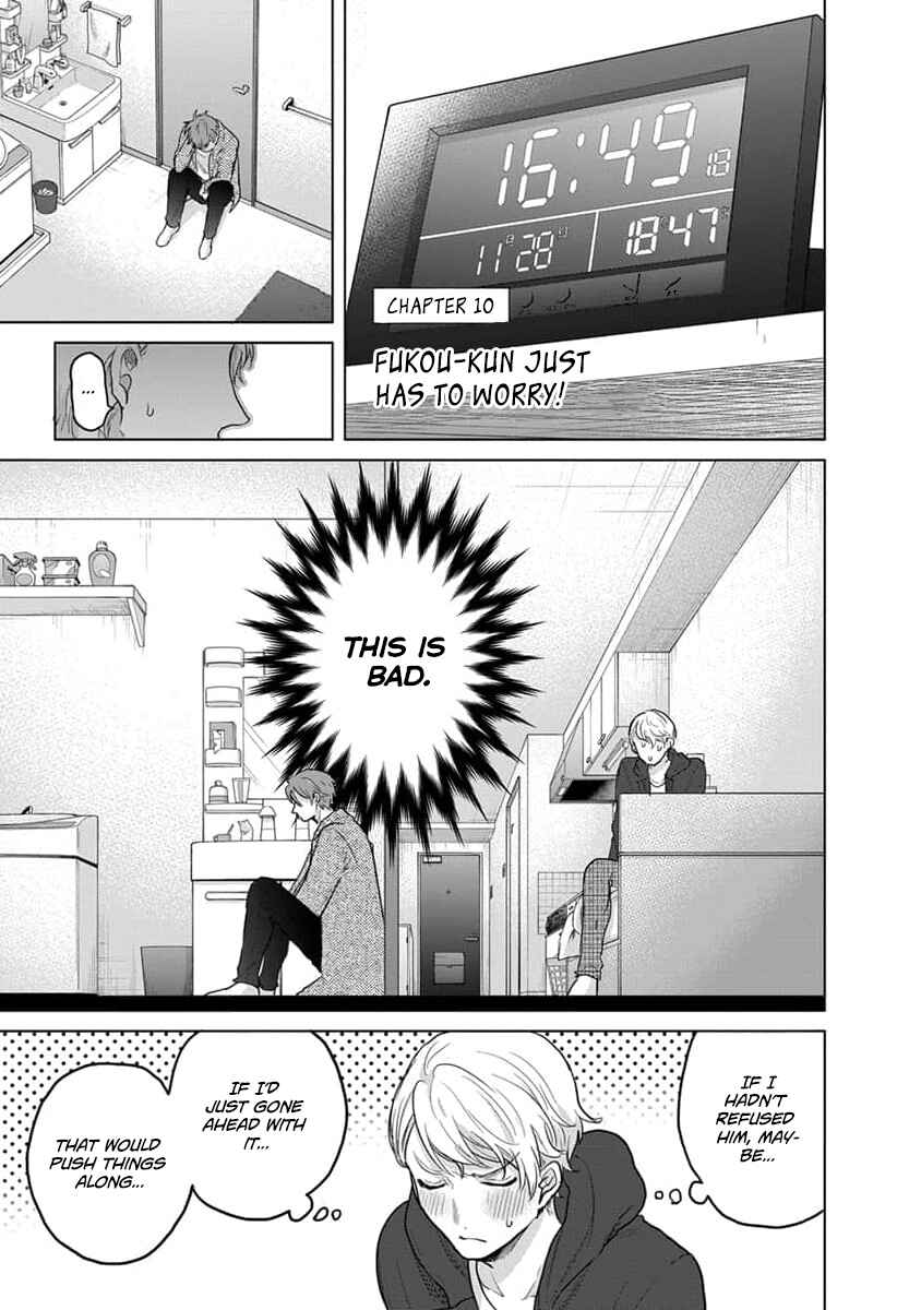 Page 2 Chapter 10 Fukou-kun wa Kiss Suru Shika Nai!