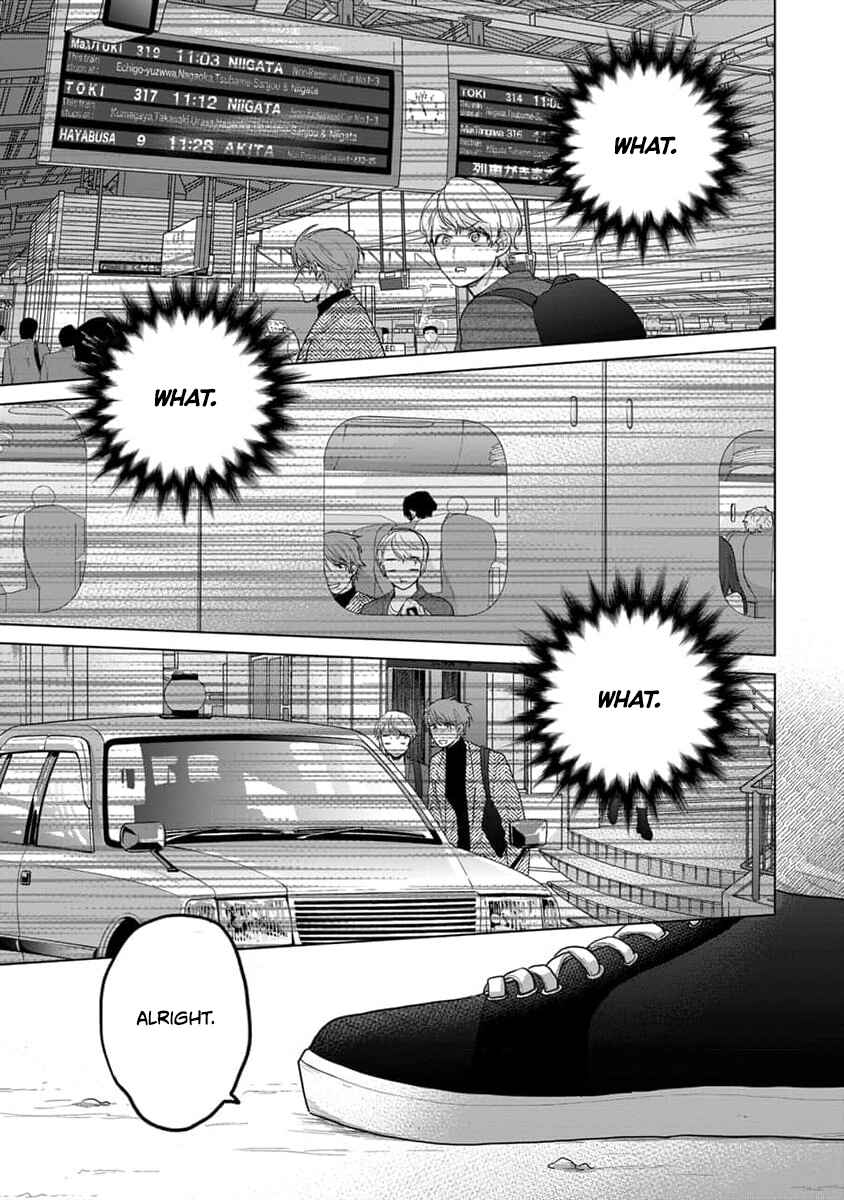 Page 26 Chapter 10 Fukou-kun wa Kiss Suru Shika Nai!