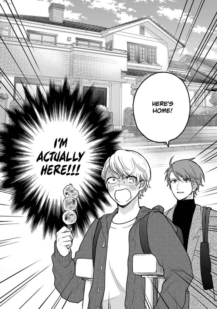 Page 27 Chapter 10 Fukou-kun wa Kiss Suru Shika Nai!