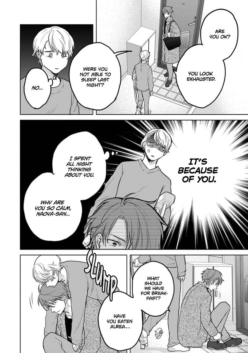 Page 5 Chapter 10 Fukou-kun wa Kiss Suru Shika Nai!