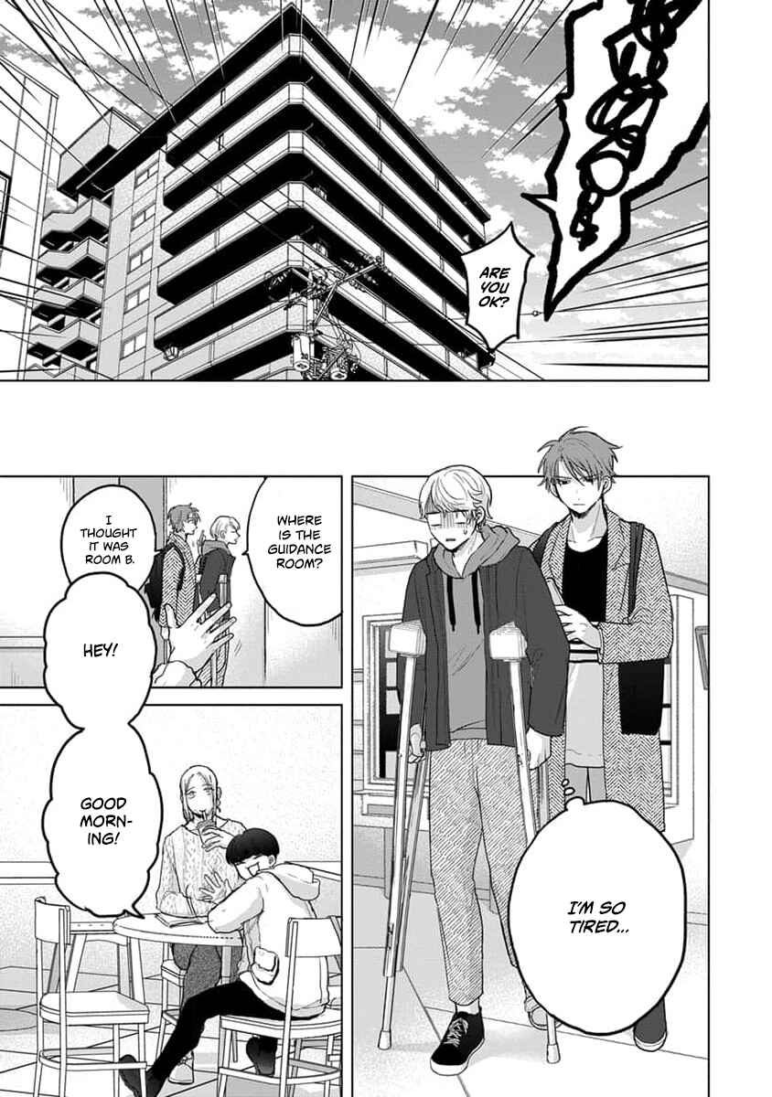 Page 8 Chapter 10 Fukou-kun wa Kiss Suru Shika Nai!
