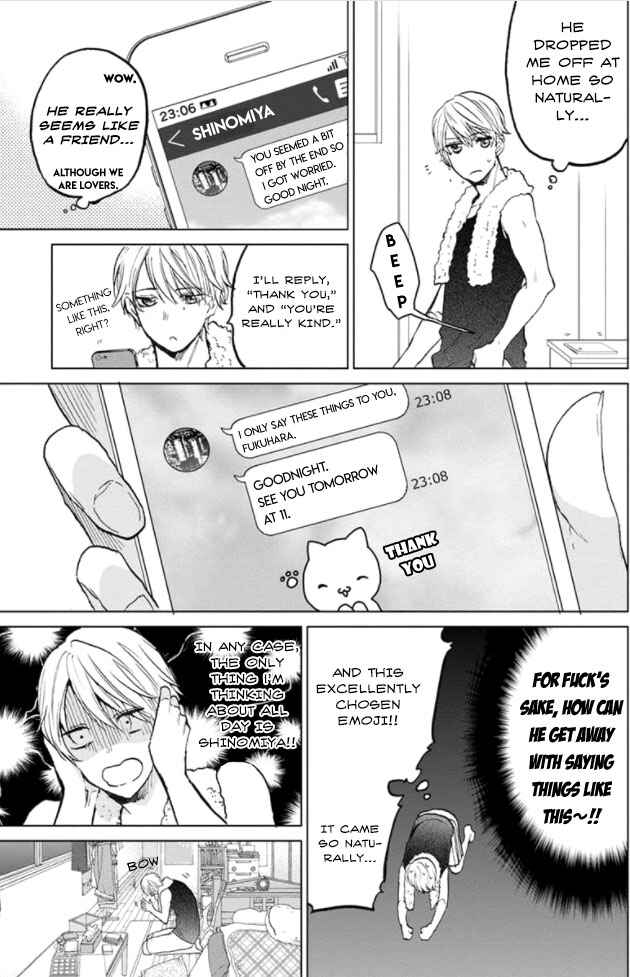 Page 14 Chapter 2 Fukou-kun wa Kiss Suru Shika Nai!