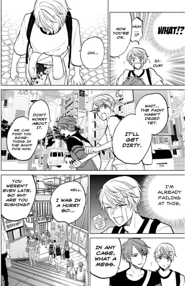 Page 17 Chapter 2 Fukou-kun wa Kiss Suru Shika Nai!