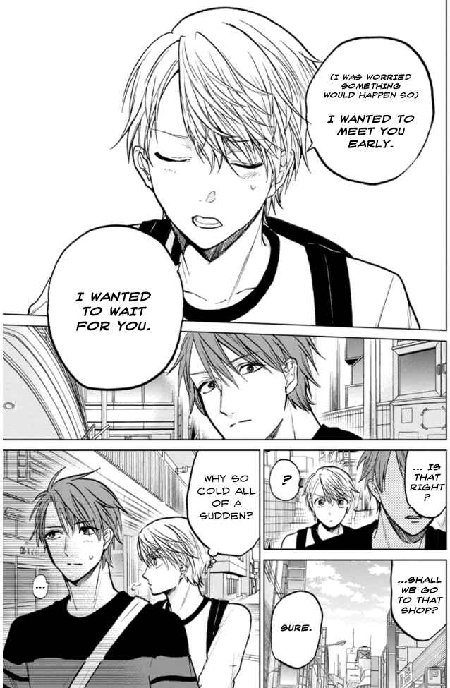 Page 18 Chapter 2 Fukou-kun wa Kiss Suru Shika Nai!