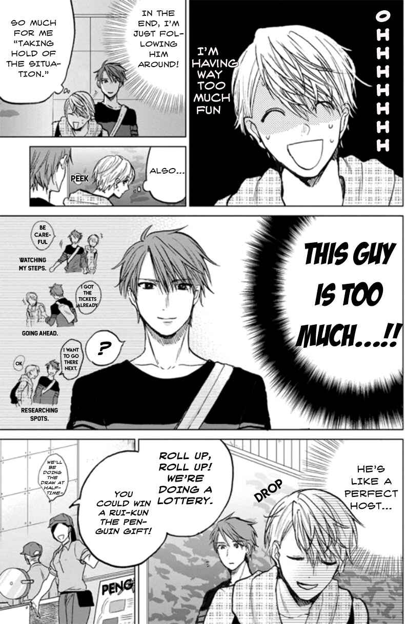 Page 20 Chapter 2 Fukou-kun wa Kiss Suru Shika Nai!