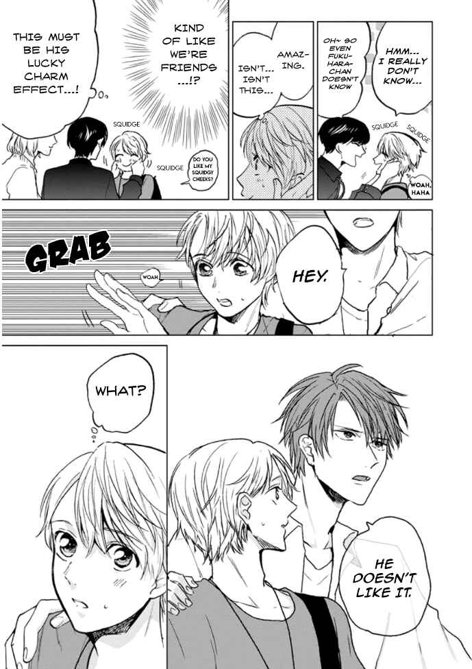 Page 6 Chapter 2 Fukou-kun wa Kiss Suru Shika Nai!