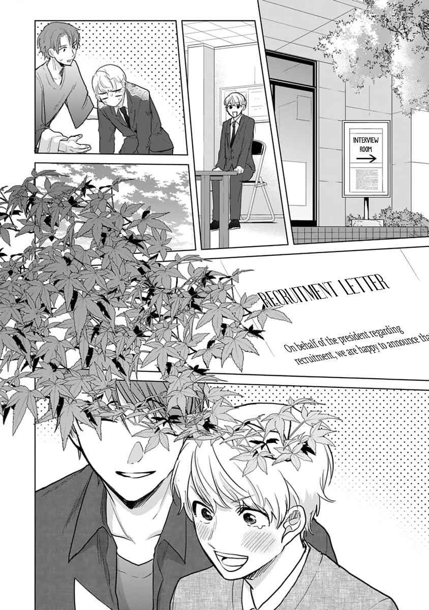 Page 11 Chapter 14 Fukou-kun wa Kiss Suru Shika Nai!