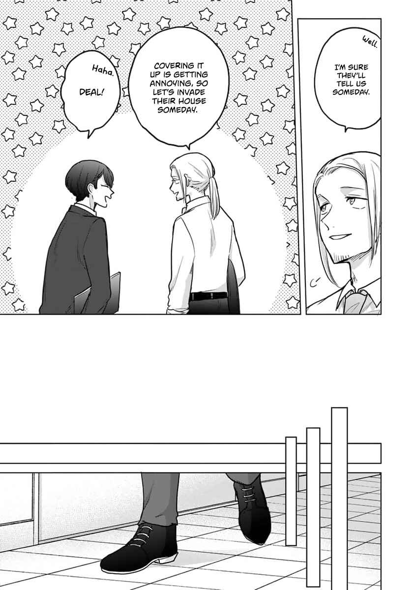 Page 18 Chapter 14 Fukou-kun wa Kiss Suru Shika Nai!