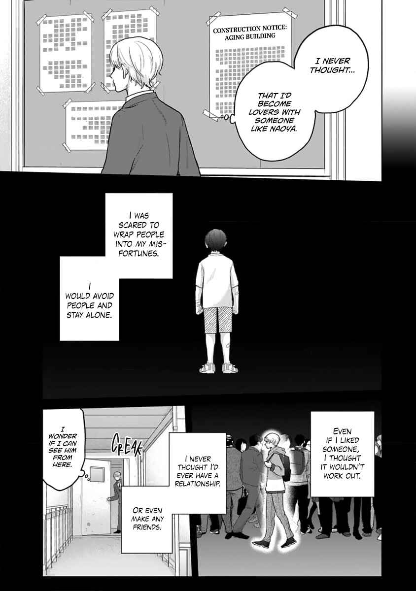 Page 20 Chapter 14 Fukou-kun wa Kiss Suru Shika Nai!