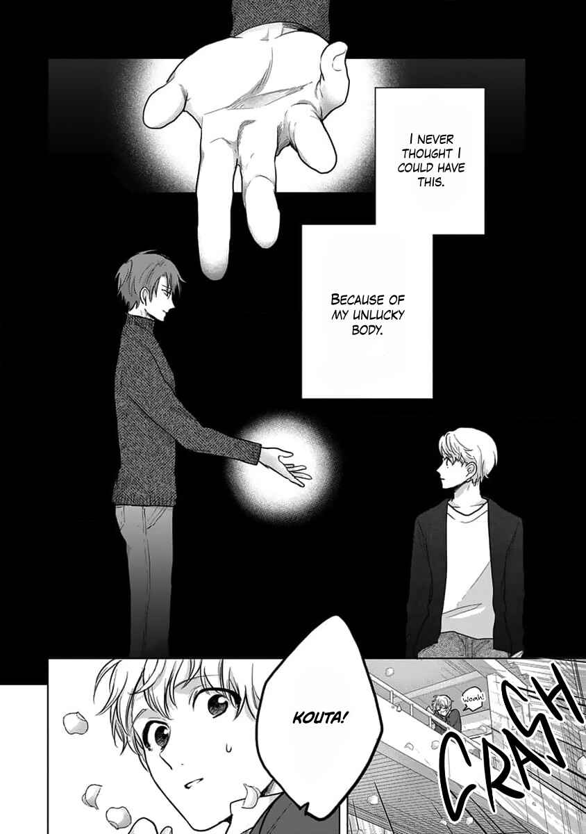 Page 21 Chapter 14 Fukou-kun wa Kiss Suru Shika Nai!